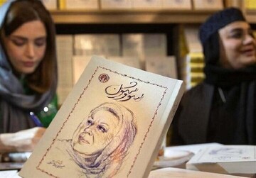 «سووشون» شنیدنی شد؛ ۴٠ گوینده رمان را صوتی کرده‌اند