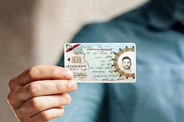 حذف وثیقه خروج از کشور برای زائران مشمول غیرغایب در ایام اربعین