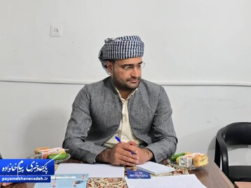 تحکیم خانواده در کردستان نیازمند هم‌افزایی ملی است