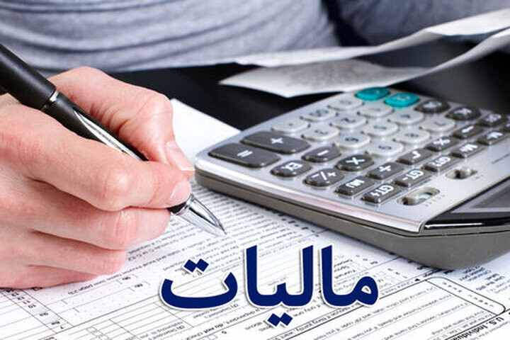 مهریه