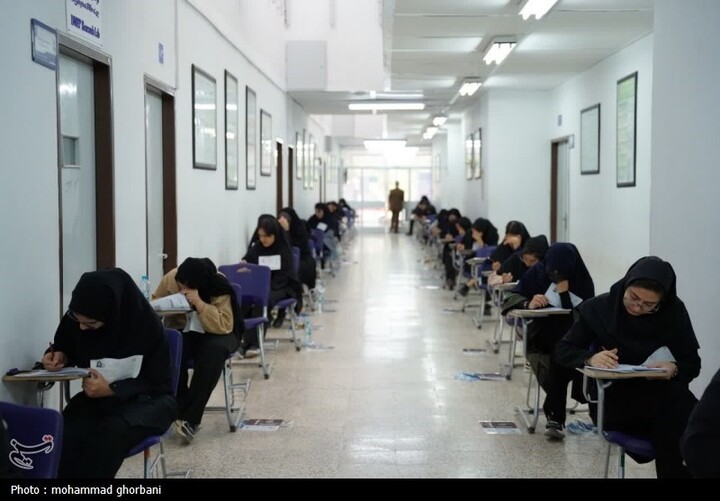 درخواست تغییر زمان آزمون ارتقا به دلیل همزمانی با اربعین