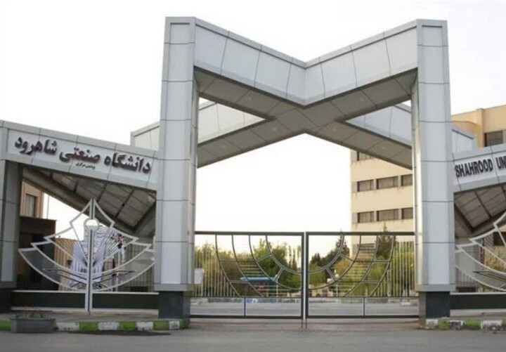 درخشش نخبگان دانشگاه صنعتی شاهرود در مرحله نهایی المپیاد علمی دانشجویی کشور