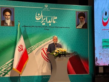 دشمن گمان می‌کرد مردم پس از حمله برایشان فرش قرمز پهن می‌کنند