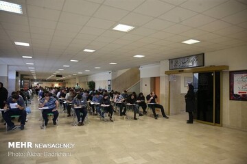 اعلام زمان‌بندی و الزامات اجرایی آزمون‌های گواهینامه و دانشنامه تخصصی