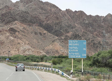 سفیر سابق ایران در ارمنستان: تغییر مرزهای بین‌المللی خط قرمز ایران است