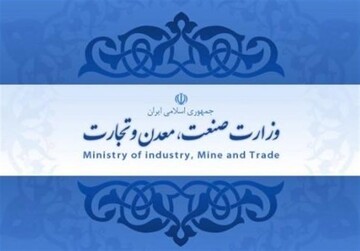 هیچ مجوزی برای واردات حیوانات خانگی صادر نشده است