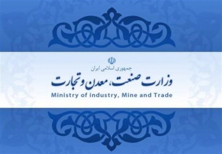 هیچ مجوزی برای واردات حیوانات خانگی صادر نشده است