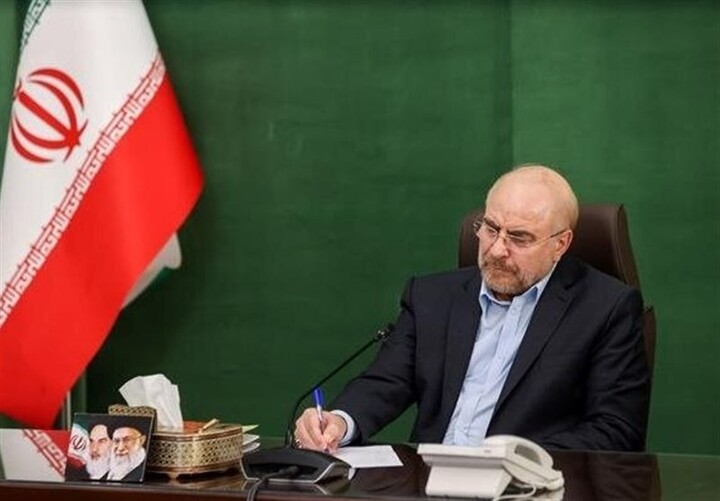 قالیباف انتصاب لاریجانی به عنوان دبیر شورای عالی امنیت ملی را تبریک گفت