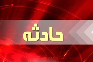 انفجار مهمات عمل‌نکرده جنگ ۱۲ روزه