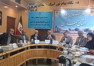 انتخاب رشته بر اساس سوابق تحصیلی امکان‌پذیر شد