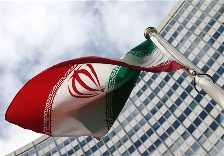 آسوشیتدپرس: ایران و آژانس بر سر از سرگیری بازرسی‌ها به توافق نرسیده‌اند