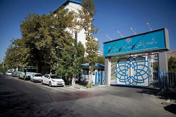 پذیرش دانشجو خارج از ضوابط در «علوم پزشکی شهیدبهشتی» فاقد اعتبار است