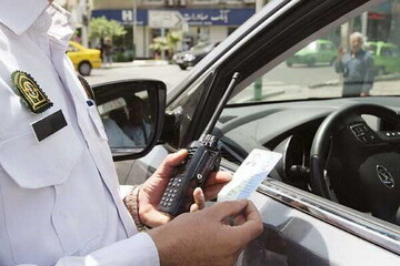 اعتراض به جرایم رانندگی غیرحضوری شد