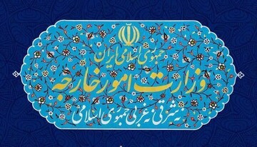 محکومیت سیاست‌های مداخله‌جویانه و مزورانه آمریکا در قبال ایران