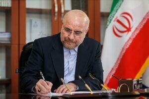 قالیباف:  این‌افتخار ظرفیت ایران‌ اسلامی را به تصویر کشید
