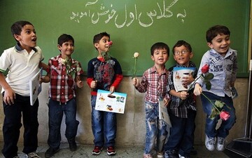 مهر با وعده‌ها، کمبودها و افزوده‌ها آمد