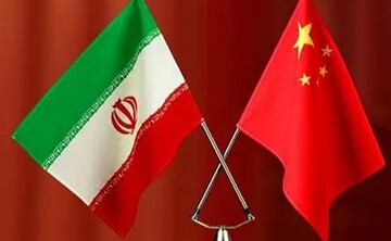 چین بی‌اعتنا به تحریم‌های غرب علیه ایران است