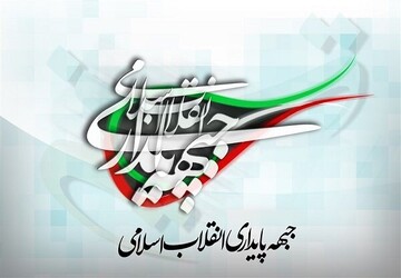 آمریکا به دنبال تحمیل بسته‌ای از محدودیت‌هاست