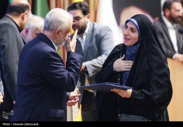 بزرگداشت شهدای منا