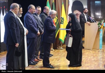 بزرگداشت شهدای منا