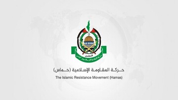 واکنش حماس به اظهارات محمود عباس در سازمان ملل