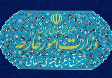 وزارت خارجه: شهید نصرالله نقشی تعیین‌کننده در ارتقای اقتدار لبنان ایفا کرد