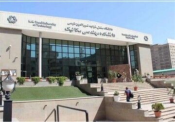 گسترش همکاری‌های دانشگاه خواجه‌نصیرالدین طوسی با چین و روسیه
