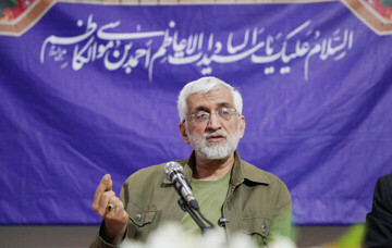 جلیلی: وظیفه امروز همه جریان‌های سیاسی کمک به دولت است