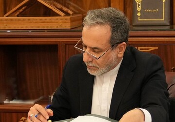 نامه عراقچی به همتایان سایر کشورها در رد اقدام آمریکا و اروپا