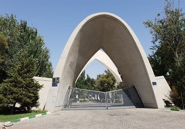 راه‌اندازی اتاق فکر دانشگاه علم و صنعت در پاسخ به مطالبه رئیس‌جمهور