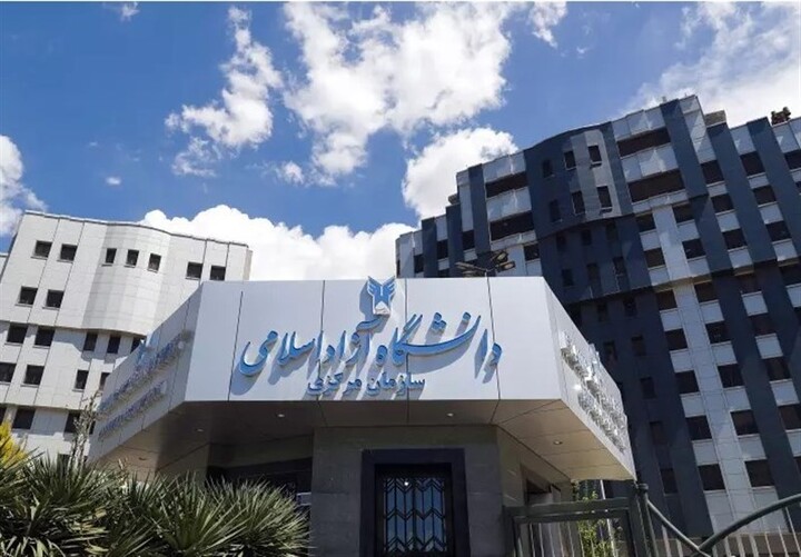 افزایش دانشجویان دانشگاه آزاد نسبت به سال گذشته