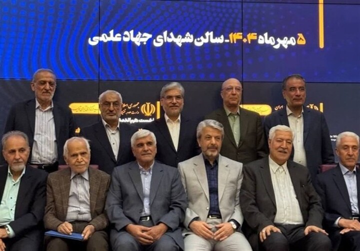 وزرای علوم