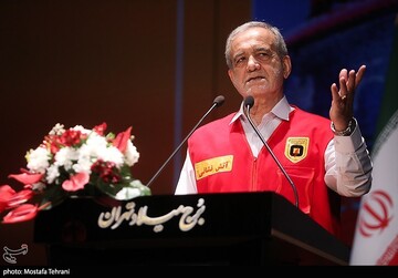 گرامیداشت روز آتش‌نشانی