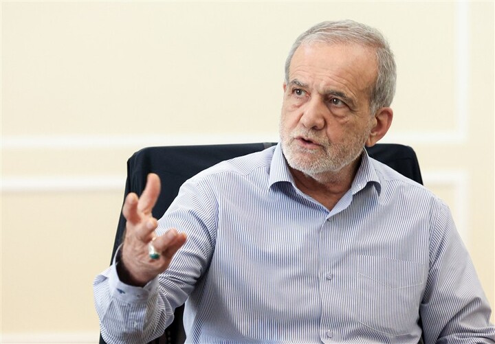 مسعود پزشکیان