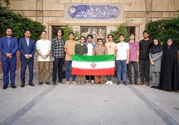 حضور ۲۰ کشور در المپیاد بین‌المللی دانش‌آموزی نانو به میزبانی ایران