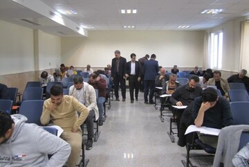 آزمون کارشناسان رسمی دادگستری ۱۷مهر برگزار می شود