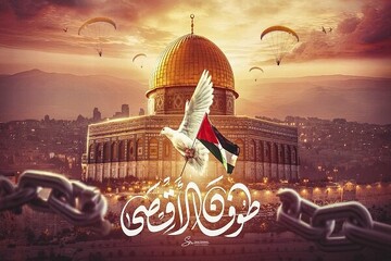 اینفوگرافیک: ۱۴ زخم کاری طوفان الاقصی بر پیکر اسرائیل