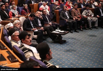 رویداد روز ملی روستا و عشایر