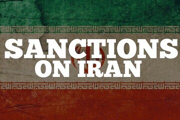 مکانیسم ماشه شامل چه تحریم‌هایی می‌شود؟
