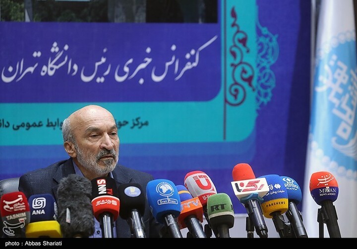 احتمال خطای انسانی در حادثه انفجار آزمایشگاه دانشگاه تهران کم است