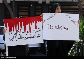 اجتماع دانشجویان مشهد در سالروز عملیات طوفان‌الاقصی