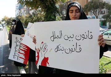 اجتماع دانشجویان مشهد در سالروز عملیات طوفان‌الاقصی