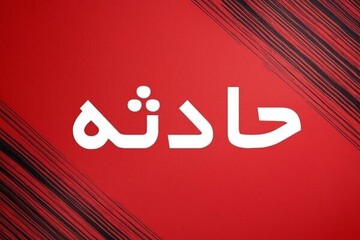 ریزش آوار در مدرسه‌ در حال ساخت ۳ مصدوم برجای گذاشت