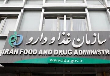 اسامی پنج فرآورده‌ غذایی غیرمجاز اعلام شد
