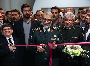 نمایشگاه بین‌المللی ایپاس