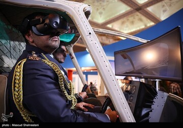 نمایشگاه بین‌المللی ایپاس