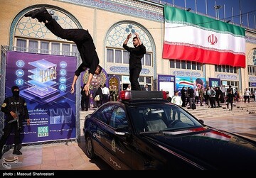 نمایشگاه بین‌المللی ایپاس