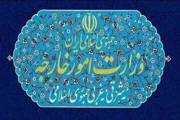 واکنش شدید وزارت خارجه به اظهارات ترامپ؛ آمریکا بزرگترین مولد تروریسم