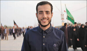 وداع زیر نور ماه