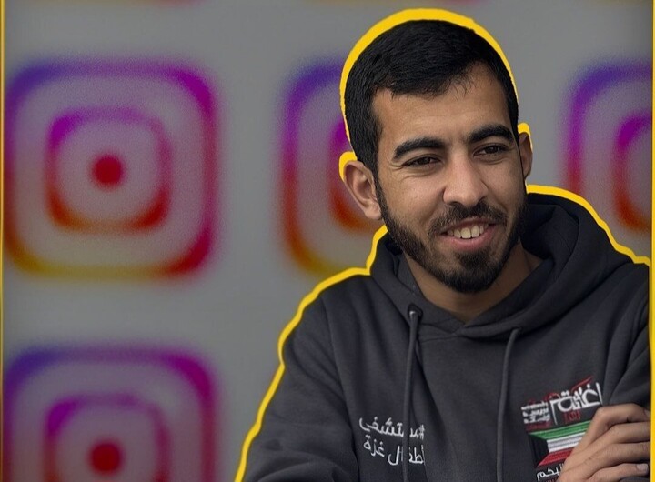 اینستاگرام حساب کاربری شهید صالح جعفراوی را بست